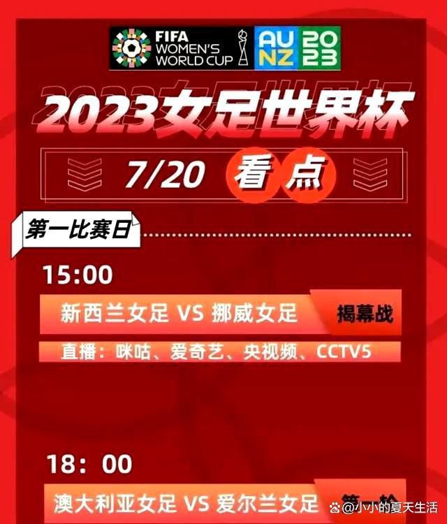 人类惧怕被天主抛弃的命运甚于惧怕外太空的未知事物。